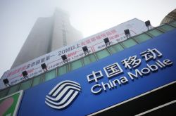4分钟教程!临沧企业名录_哔哩哔哩-2